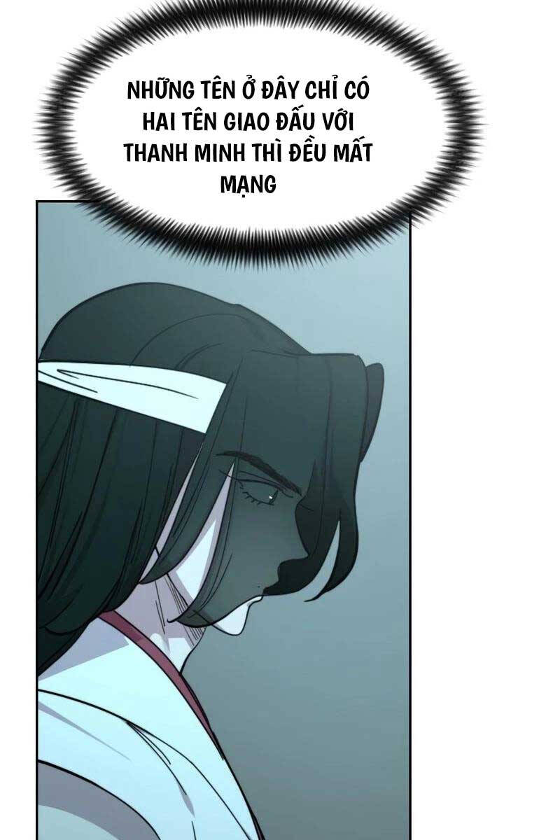 Bạn Thuở Nhỏ Của Tôi Là Trùm Cuối Hầm Ngục: Chapter 101