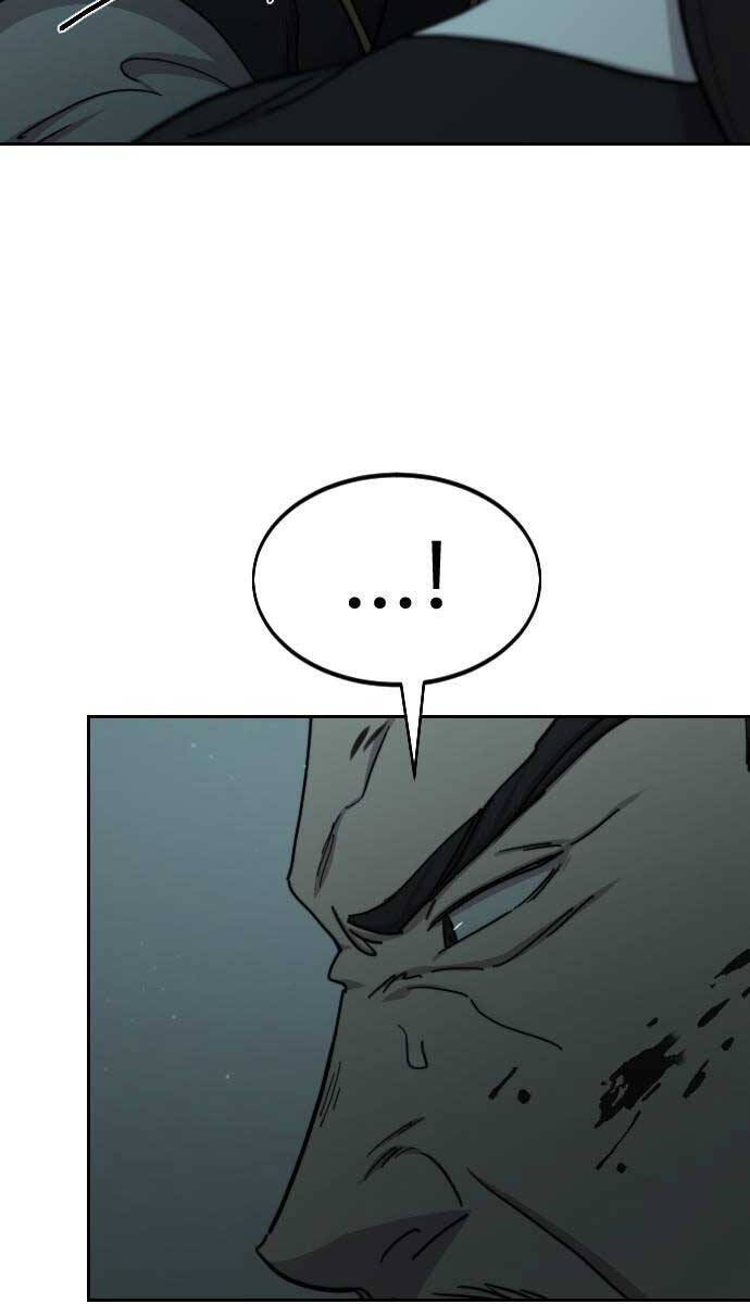 Bạn Thuở Nhỏ Của Tôi Là Trùm Cuối Hầm Ngục: Chapter 102