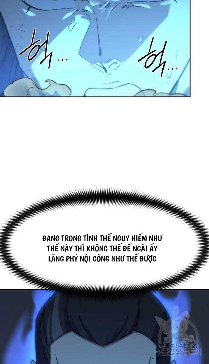 Bạn Thuở Nhỏ Của Tôi Là Trùm Cuối Hầm Ngục: Chapter 102