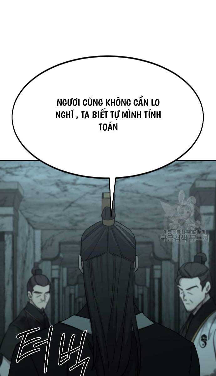 Bạn Thuở Nhỏ Của Tôi Là Trùm Cuối Hầm Ngục: Chapter 102