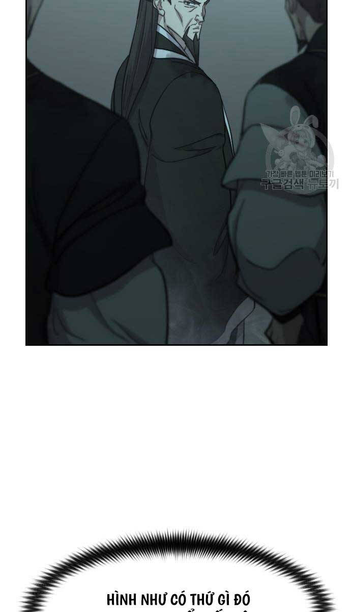 Bạn Thuở Nhỏ Của Tôi Là Trùm Cuối Hầm Ngục: Chapter 102