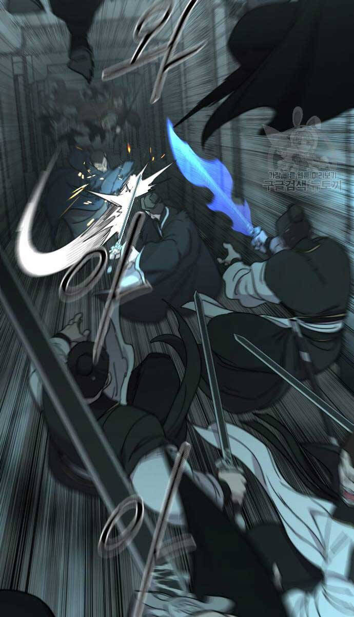 Bạn Thuở Nhỏ Của Tôi Là Trùm Cuối Hầm Ngục: Chapter 102