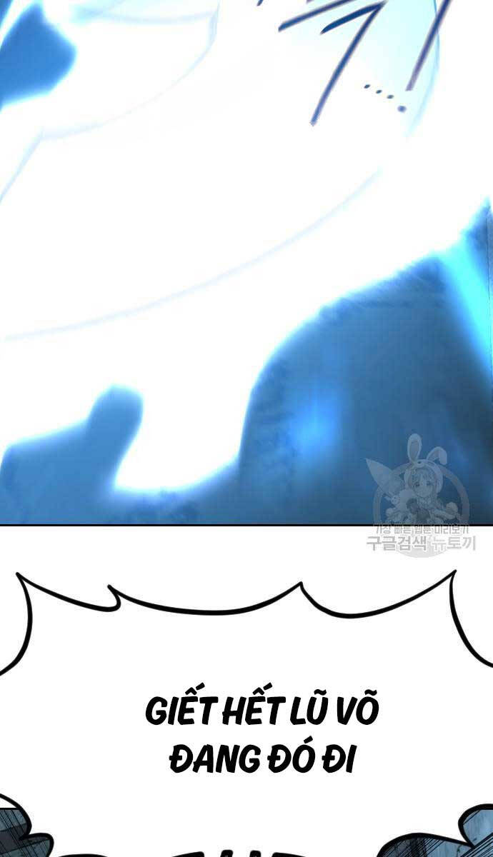 Bạn Thuở Nhỏ Của Tôi Là Trùm Cuối Hầm Ngục: Chapter 102