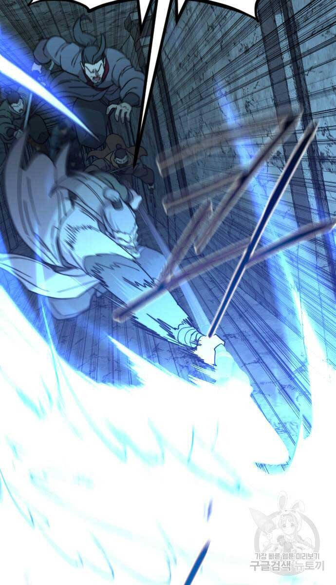 Bạn Thuở Nhỏ Của Tôi Là Trùm Cuối Hầm Ngục: Chapter 102