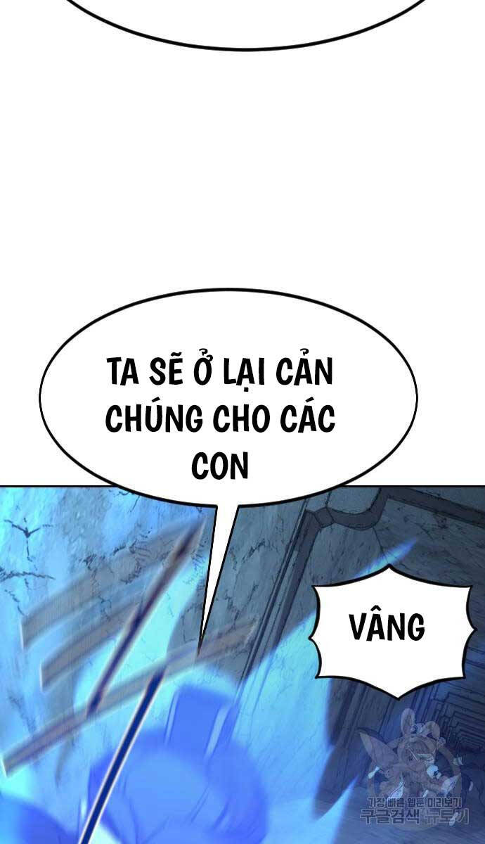 Bạn Thuở Nhỏ Của Tôi Là Trùm Cuối Hầm Ngục: Chapter 102
