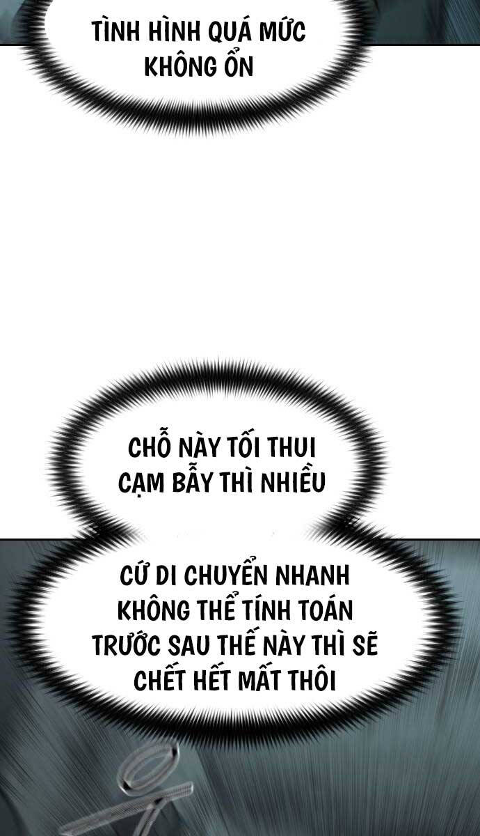 Bạn Thuở Nhỏ Của Tôi Là Trùm Cuối Hầm Ngục: Chapter 102
