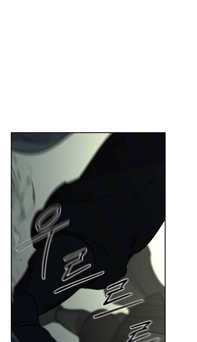 Bạn Thuở Nhỏ Của Tôi Là Trùm Cuối Hầm Ngục: Chapter 102