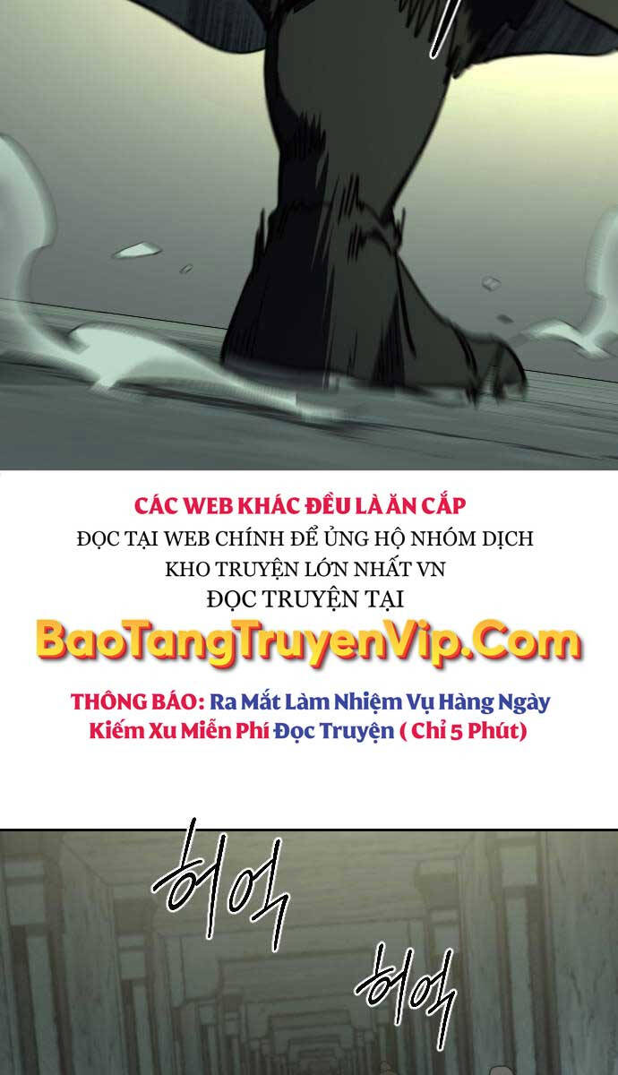 Bạn Thuở Nhỏ Của Tôi Là Trùm Cuối Hầm Ngục: Chapter 102