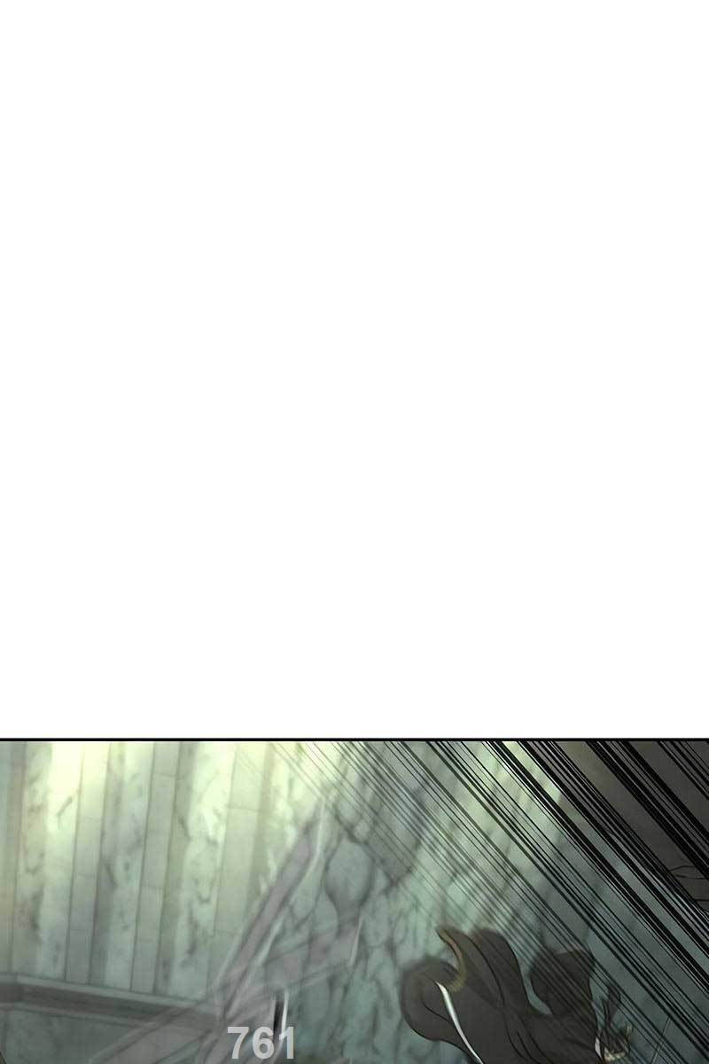 Bạn Thuở Nhỏ Của Tôi Là Trùm Cuối Hầm Ngục: Chapter 104