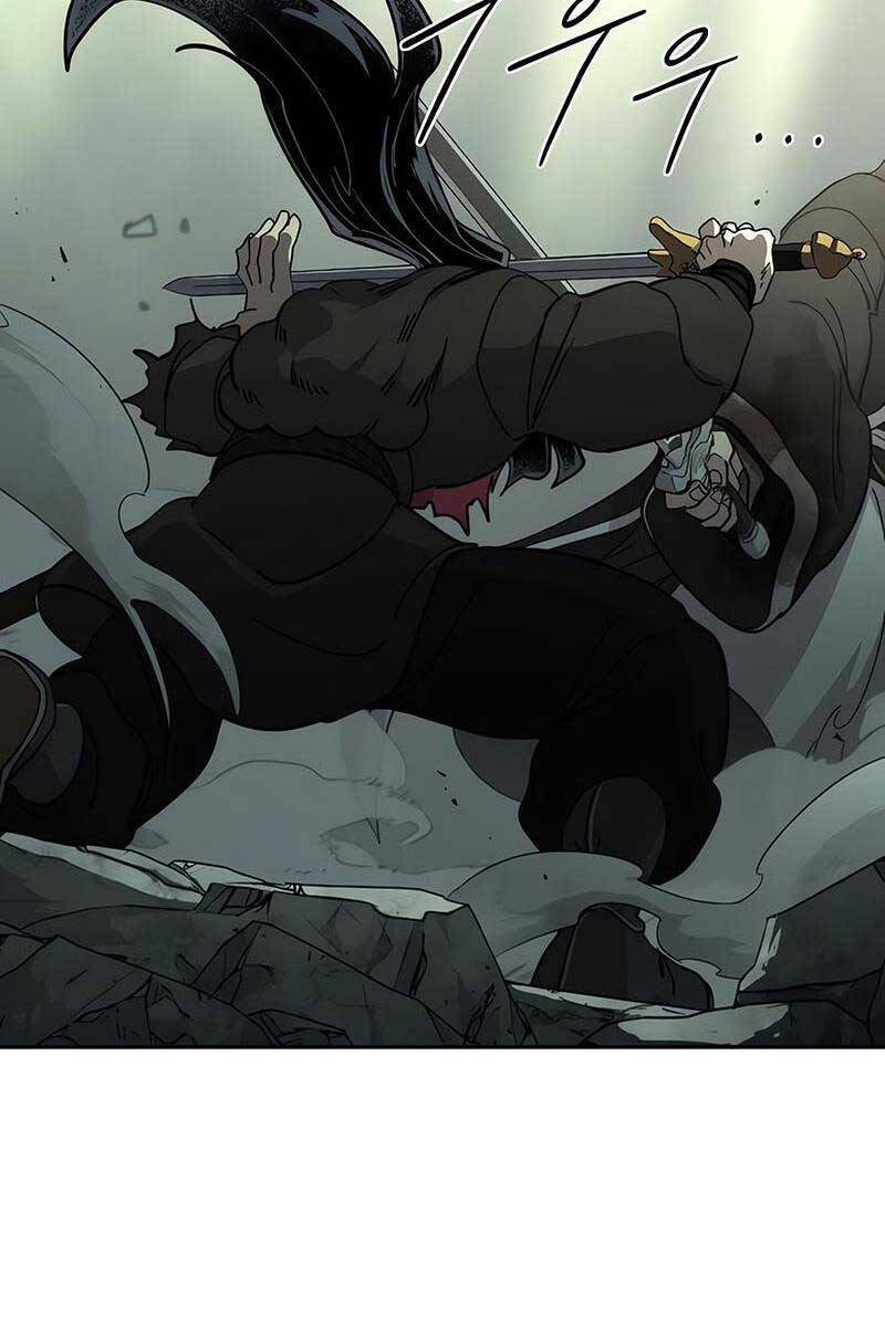 Bạn Thuở Nhỏ Của Tôi Là Trùm Cuối Hầm Ngục: Chapter 104