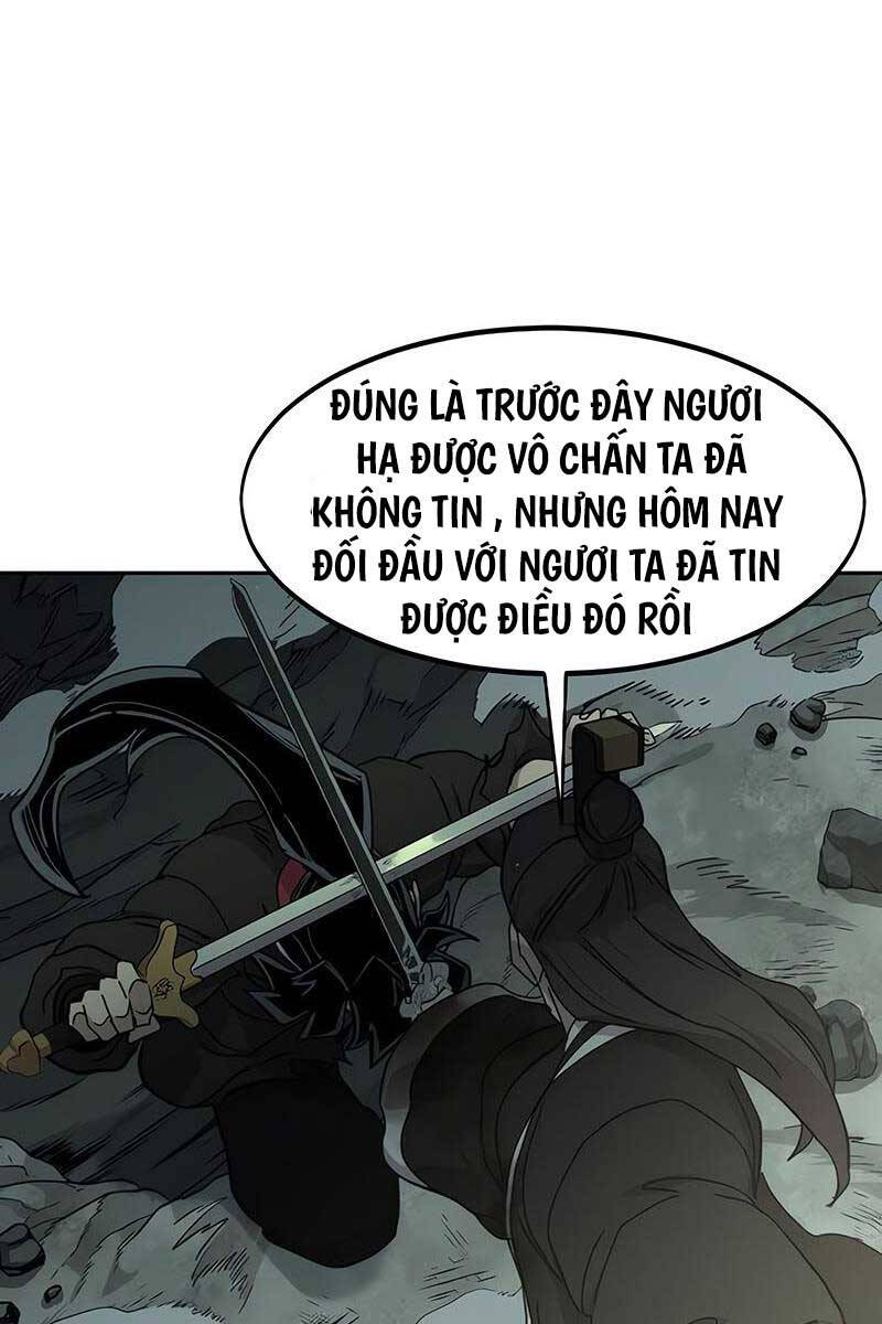 Bạn Thuở Nhỏ Của Tôi Là Trùm Cuối Hầm Ngục: Chapter 104