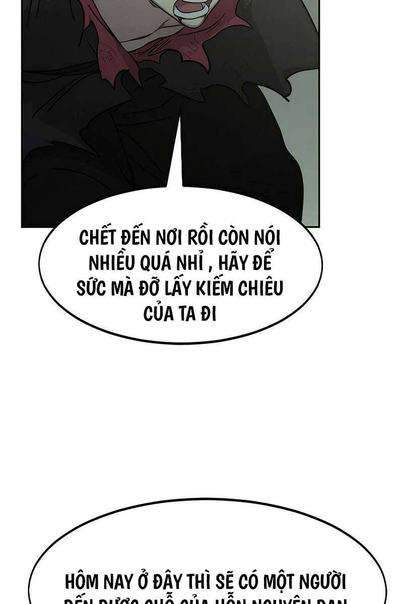 Bạn Thuở Nhỏ Của Tôi Là Trùm Cuối Hầm Ngục: Chapter 104