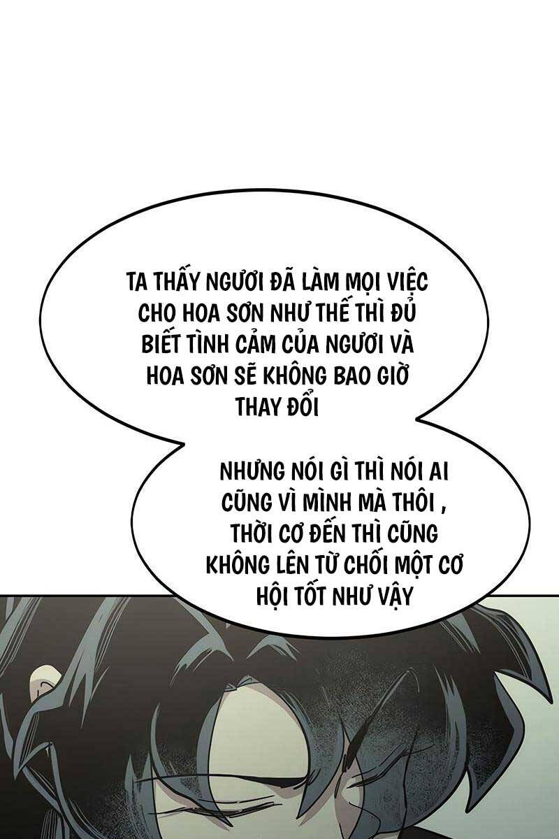 Bạn Thuở Nhỏ Của Tôi Là Trùm Cuối Hầm Ngục: Chapter 104