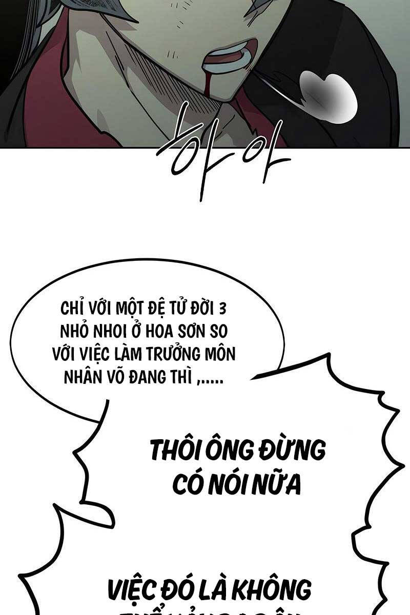 Bạn Thuở Nhỏ Của Tôi Là Trùm Cuối Hầm Ngục: Chapter 104