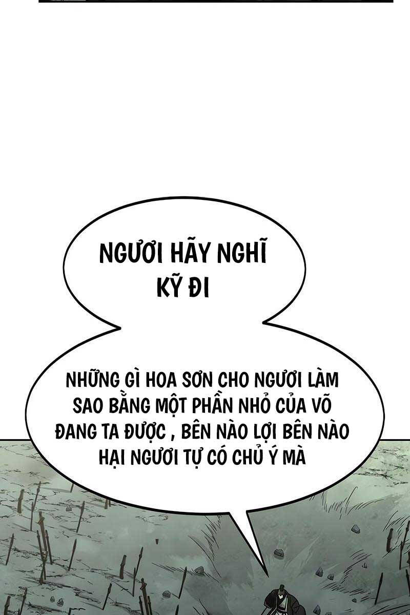 Bạn Thuở Nhỏ Của Tôi Là Trùm Cuối Hầm Ngục: Chapter 104