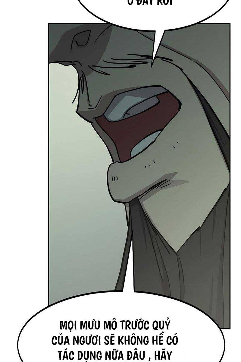 Bạn Thuở Nhỏ Của Tôi Là Trùm Cuối Hầm Ngục: Chapter 104