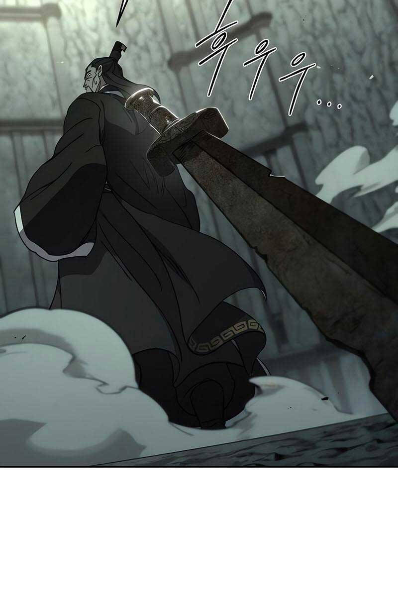 Bạn Thuở Nhỏ Của Tôi Là Trùm Cuối Hầm Ngục: Chapter 104