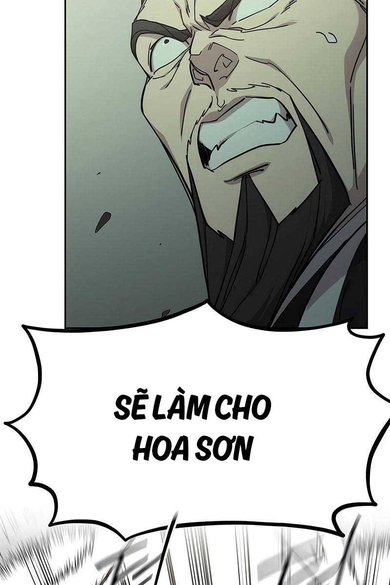 Bạn Thuở Nhỏ Của Tôi Là Trùm Cuối Hầm Ngục: Chapter 104