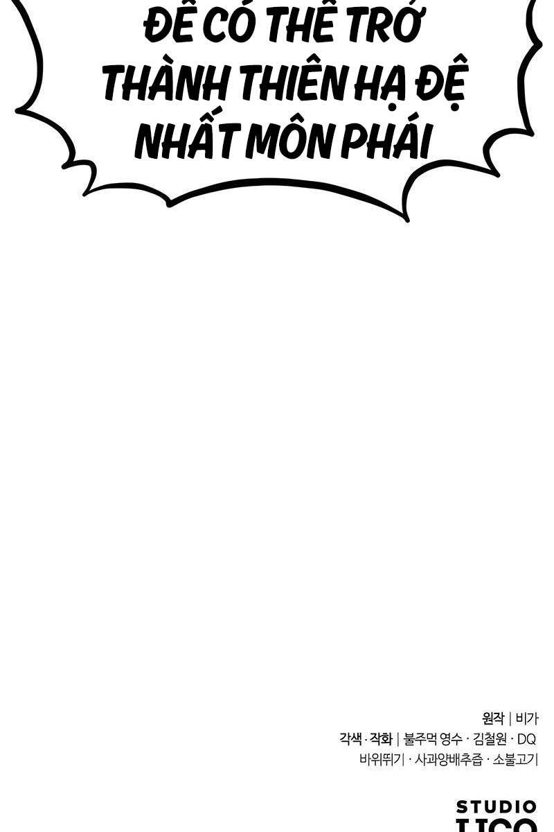 Bạn Thuở Nhỏ Của Tôi Là Trùm Cuối Hầm Ngục: Chapter 104