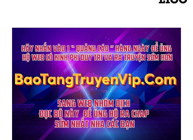 Bạn Thuở Nhỏ Của Tôi Là Trùm Cuối Hầm Ngục: Chapter 104