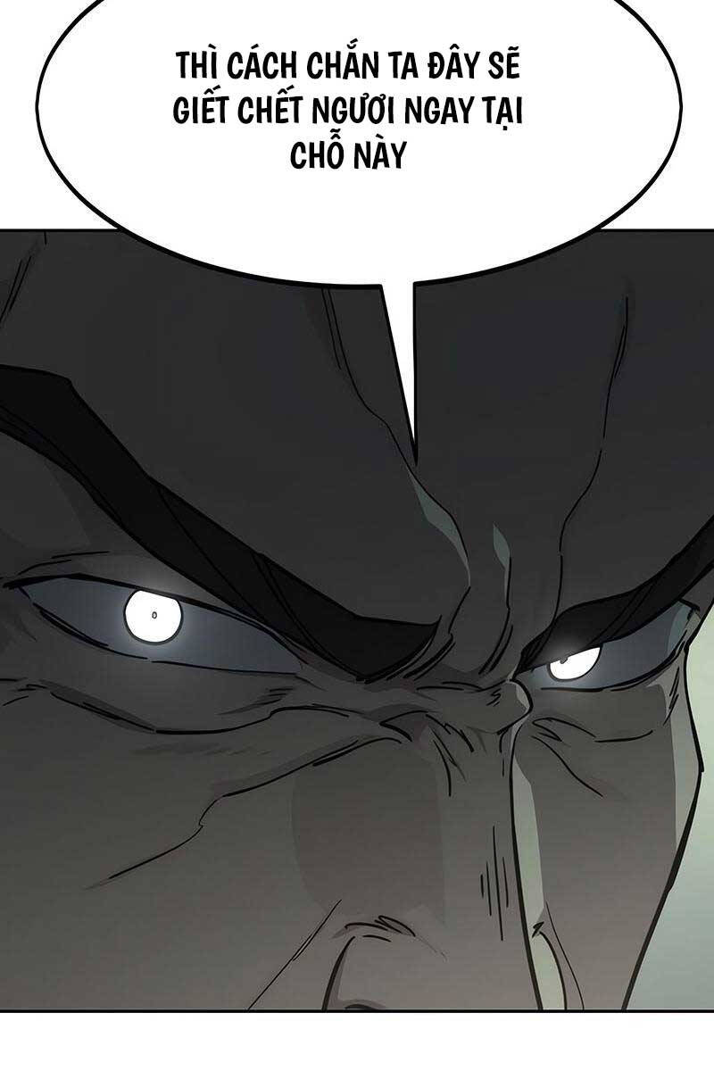 Bạn Thuở Nhỏ Của Tôi Là Trùm Cuối Hầm Ngục: Chapter 104