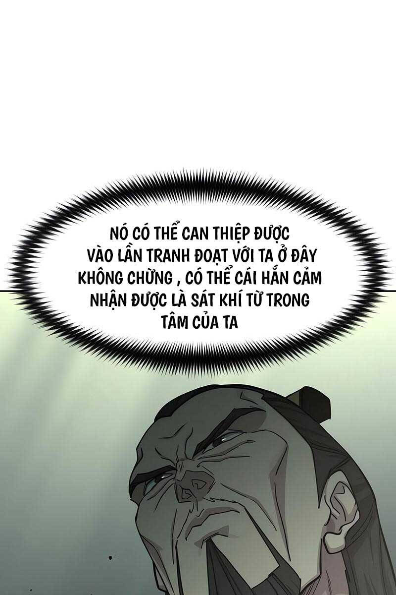 Bạn Thuở Nhỏ Của Tôi Là Trùm Cuối Hầm Ngục: Chapter 104