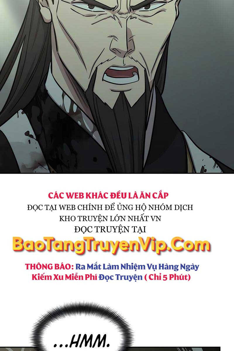Bạn Thuở Nhỏ Của Tôi Là Trùm Cuối Hầm Ngục: Chapter 104