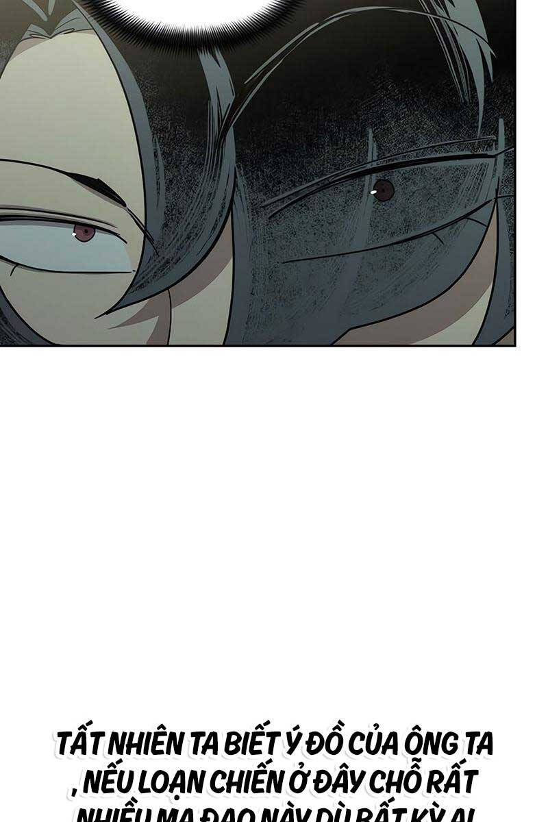 Bạn Thuở Nhỏ Của Tôi Là Trùm Cuối Hầm Ngục: Chapter 104