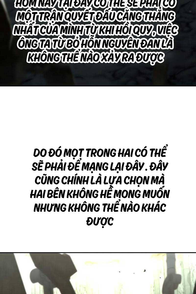 Bạn Thuở Nhỏ Của Tôi Là Trùm Cuối Hầm Ngục: Chapter 104