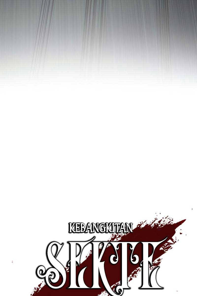 Bạn Thuở Nhỏ Của Tôi Là Trùm Cuối Hầm Ngục: Chapter 104