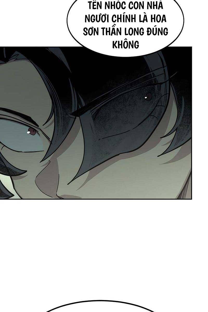 Bạn Thuở Nhỏ Của Tôi Là Trùm Cuối Hầm Ngục: Chapter 104