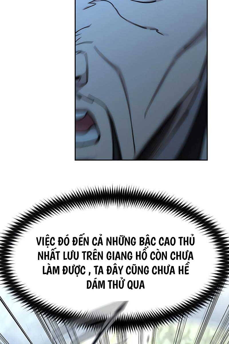 Bạn Thuở Nhỏ Của Tôi Là Trùm Cuối Hầm Ngục: Chapter 104