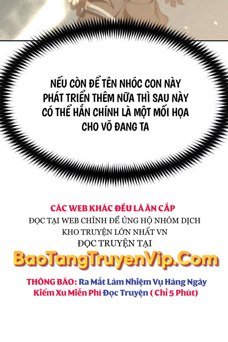 Bạn Thuở Nhỏ Của Tôi Là Trùm Cuối Hầm Ngục: Chapter 105