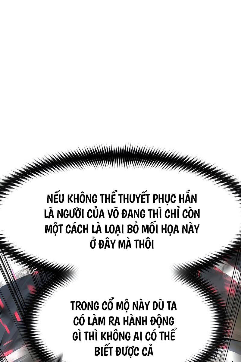 Bạn Thuở Nhỏ Của Tôi Là Trùm Cuối Hầm Ngục: Chapter 105