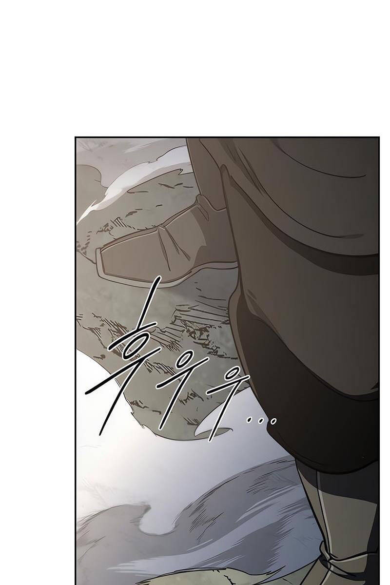 Bạn Thuở Nhỏ Của Tôi Là Trùm Cuối Hầm Ngục: Chapter 105