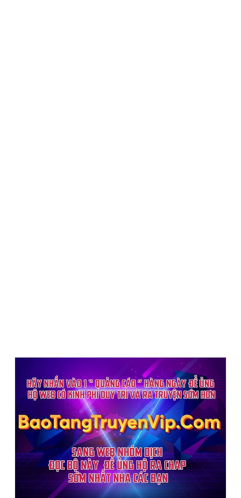 Bạn Thuở Nhỏ Của Tôi Là Trùm Cuối Hầm Ngục: Chapter 105