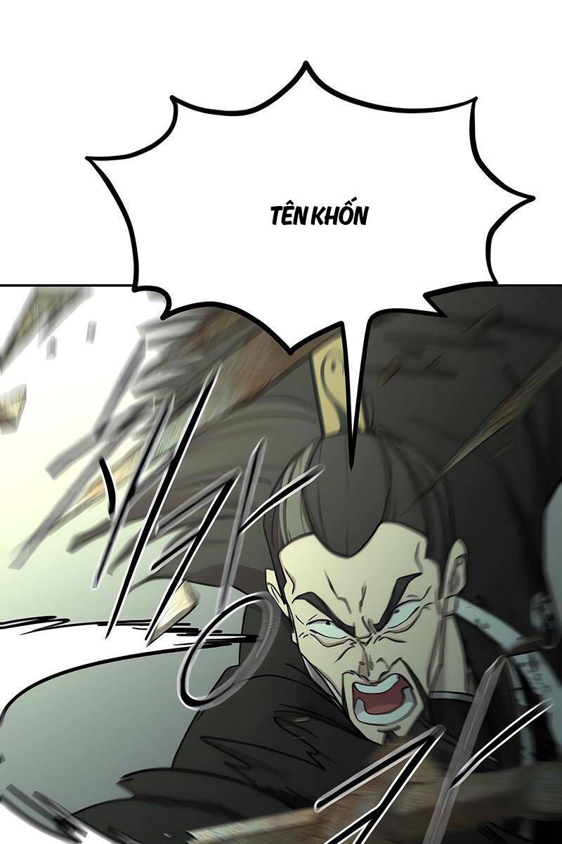 Bạn Thuở Nhỏ Của Tôi Là Trùm Cuối Hầm Ngục: Chapter 105