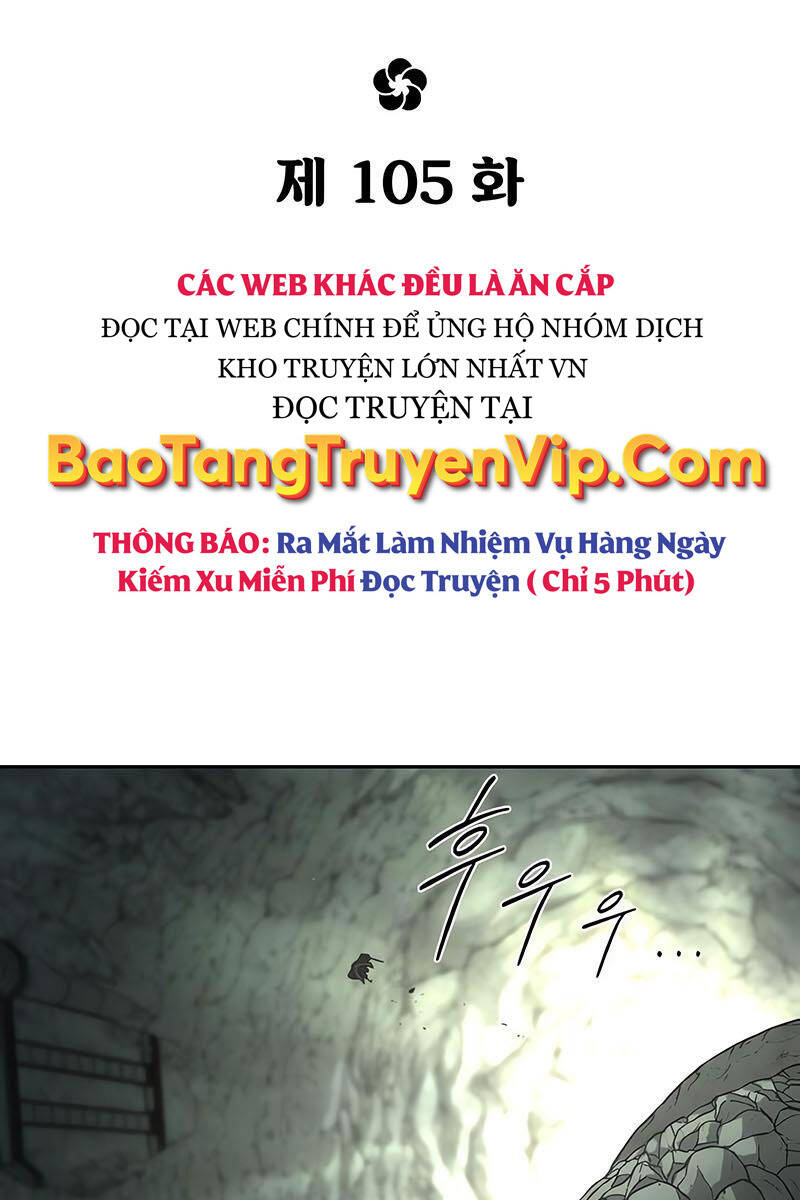 Bạn Thuở Nhỏ Của Tôi Là Trùm Cuối Hầm Ngục: Chapter 105