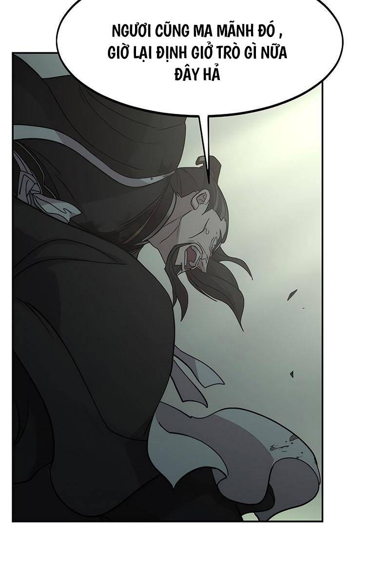 Bạn Thuở Nhỏ Của Tôi Là Trùm Cuối Hầm Ngục: Chapter 105