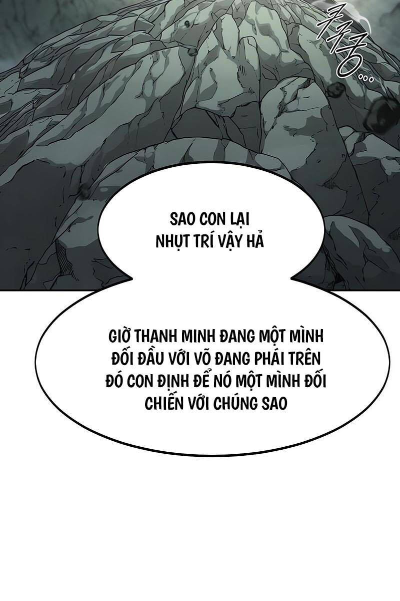 Bạn Thuở Nhỏ Của Tôi Là Trùm Cuối Hầm Ngục: Chapter 105
