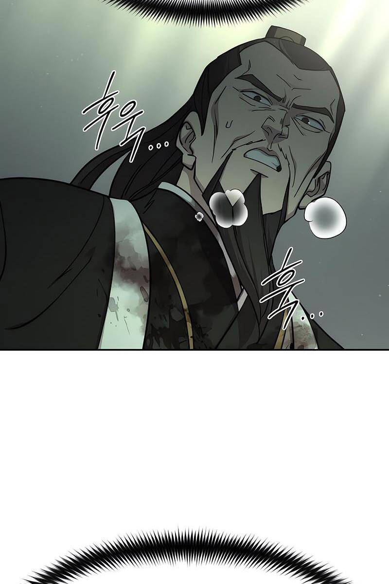 Bạn Thuở Nhỏ Của Tôi Là Trùm Cuối Hầm Ngục: Chapter 105