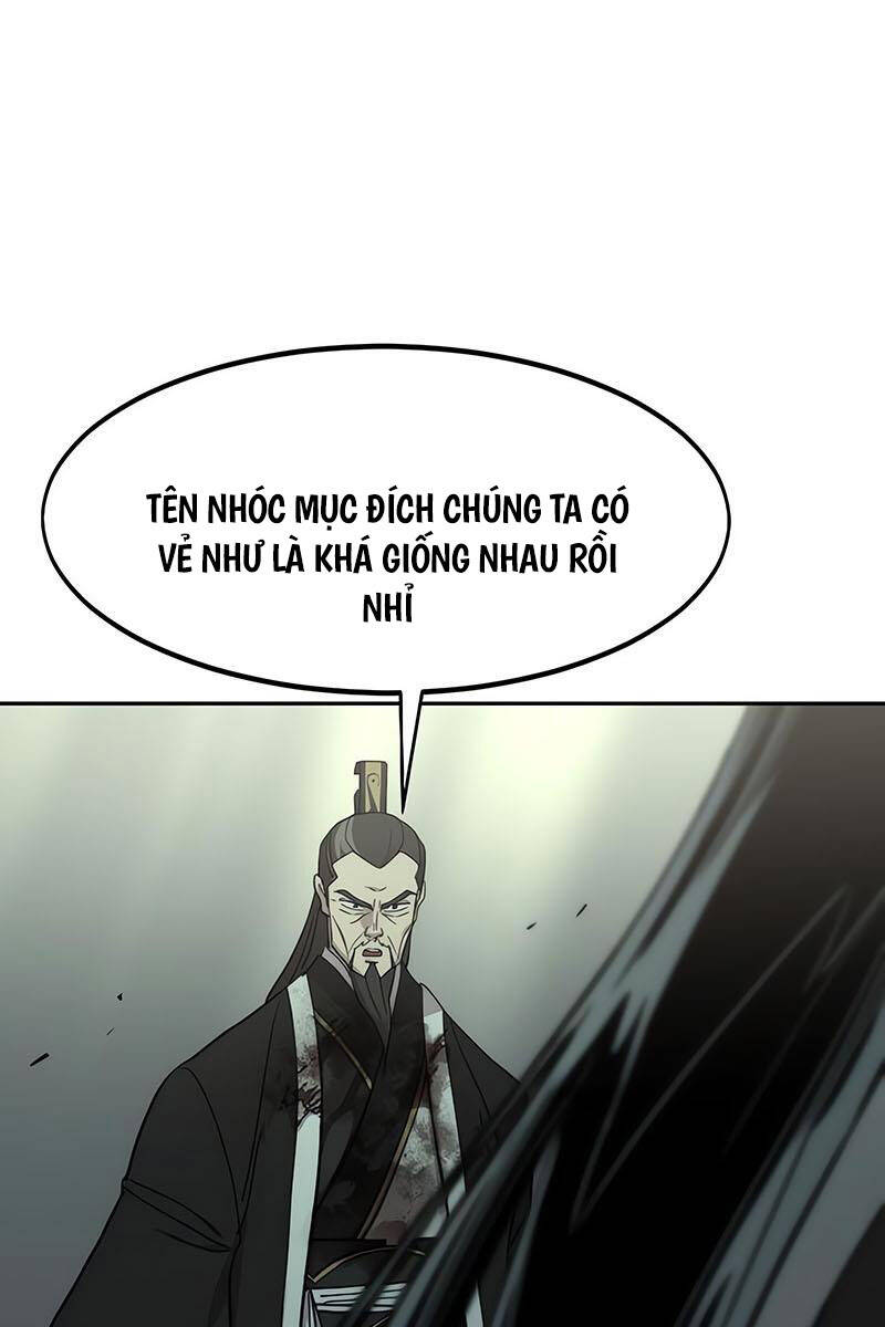 Bạn Thuở Nhỏ Của Tôi Là Trùm Cuối Hầm Ngục: Chapter 105