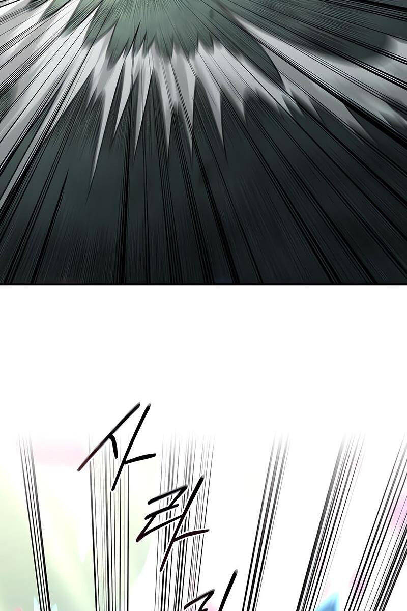 Bạn Thuở Nhỏ Của Tôi Là Trùm Cuối Hầm Ngục: Chapter 105