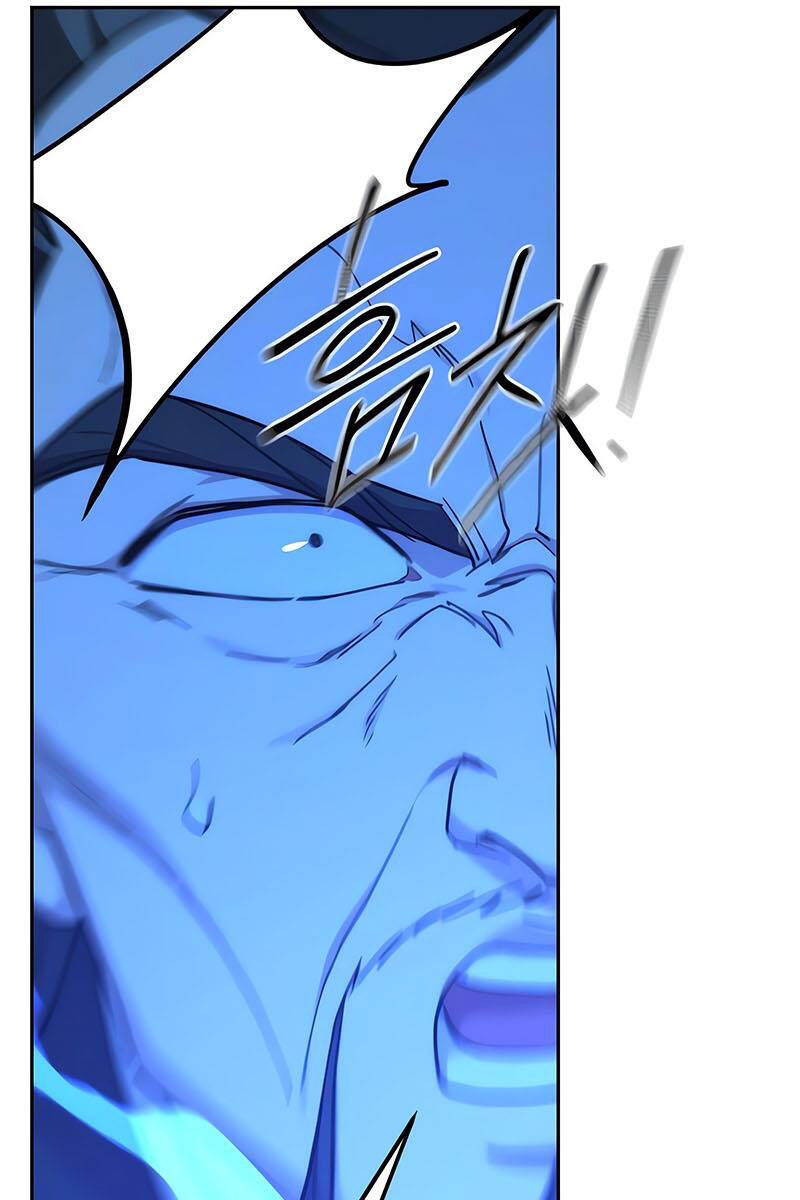 Bạn Thuở Nhỏ Của Tôi Là Trùm Cuối Hầm Ngục: Chapter 105