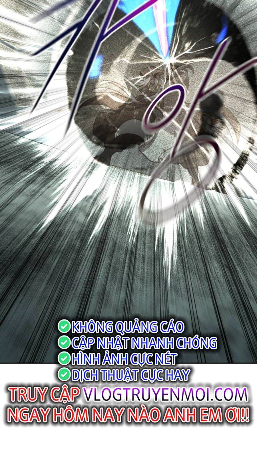 Bạn Thuở Nhỏ Của Tôi Là Trùm Cuối Hầm Ngục: Chapter 106