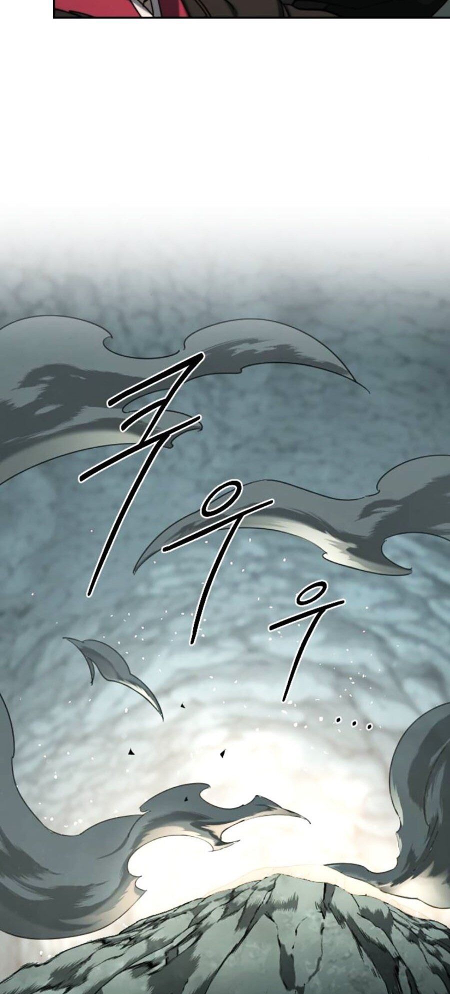 Bạn Thuở Nhỏ Của Tôi Là Trùm Cuối Hầm Ngục: Chapter 106