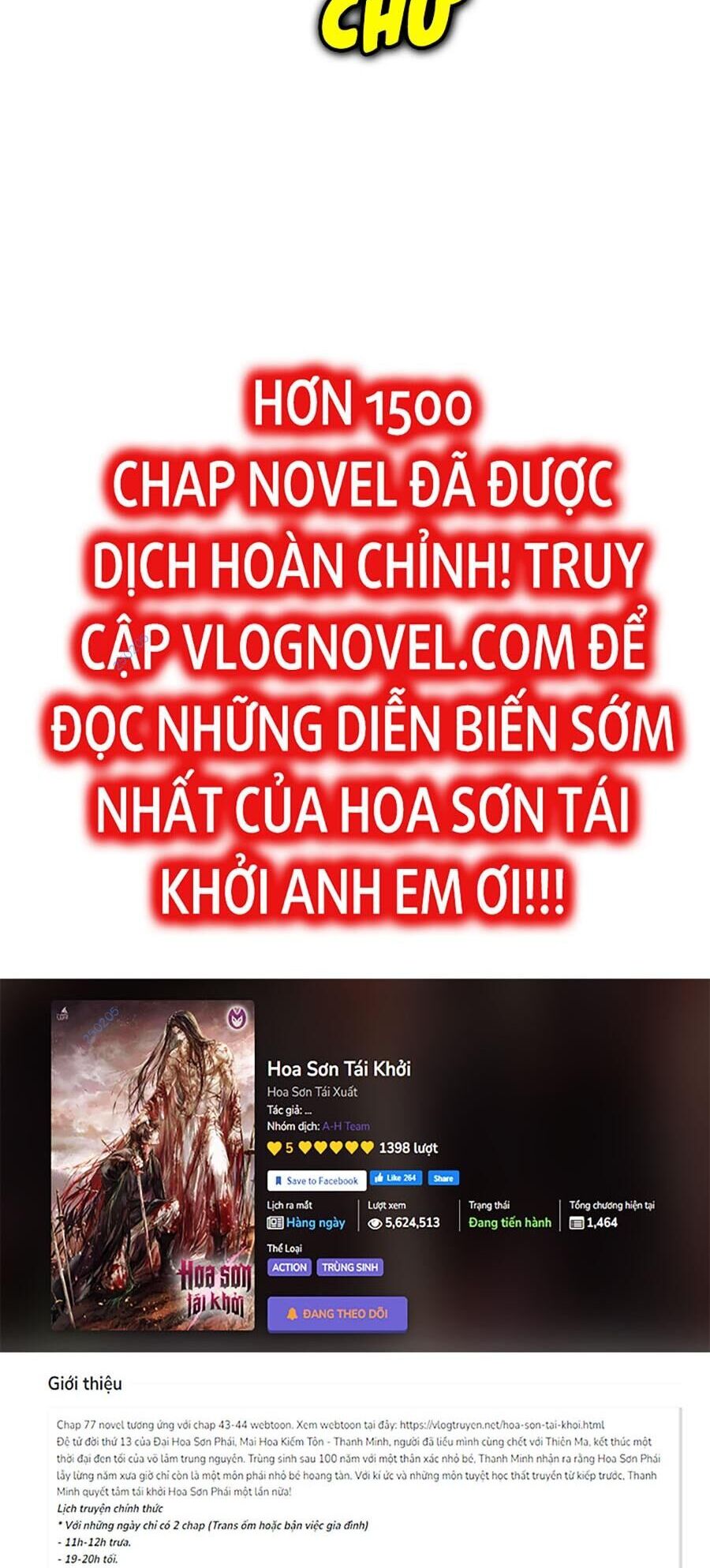 Bạn Thuở Nhỏ Của Tôi Là Trùm Cuối Hầm Ngục: Chapter 106