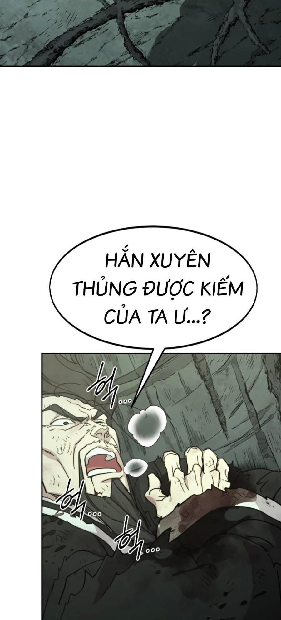 Bạn Thuở Nhỏ Của Tôi Là Trùm Cuối Hầm Ngục: Chapter 106