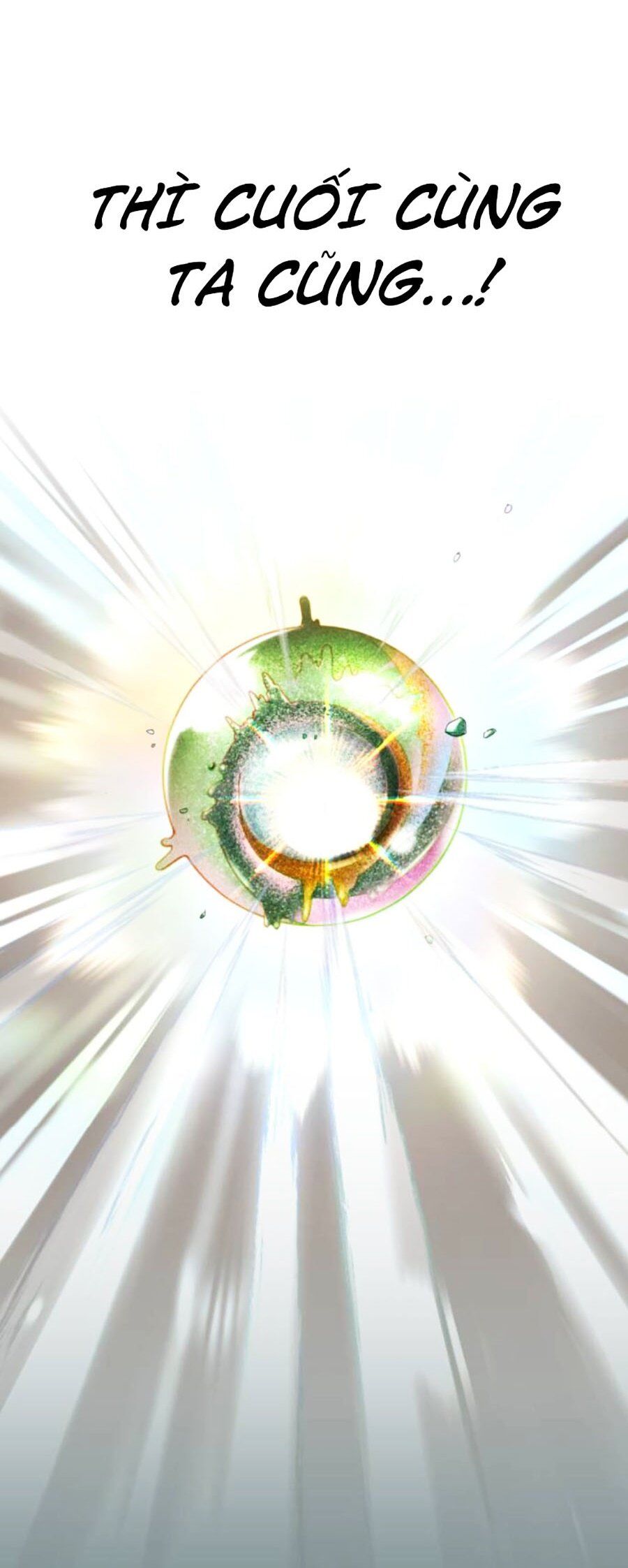 Bạn Thuở Nhỏ Của Tôi Là Trùm Cuối Hầm Ngục: Chapter 106