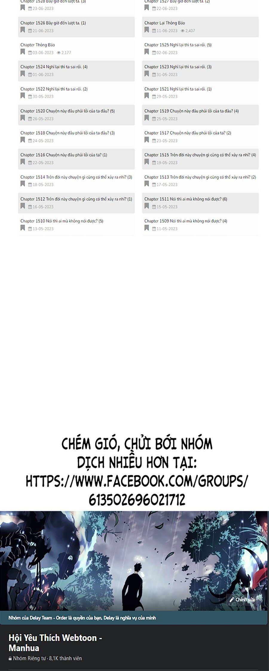 Bạn Thuở Nhỏ Của Tôi Là Trùm Cuối Hầm Ngục: Chapter 106